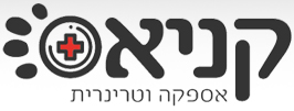 קניאס אספקה וטרינרית